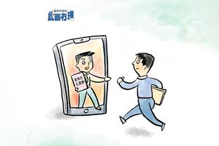 新利体育app官网介绍视频大全截图4